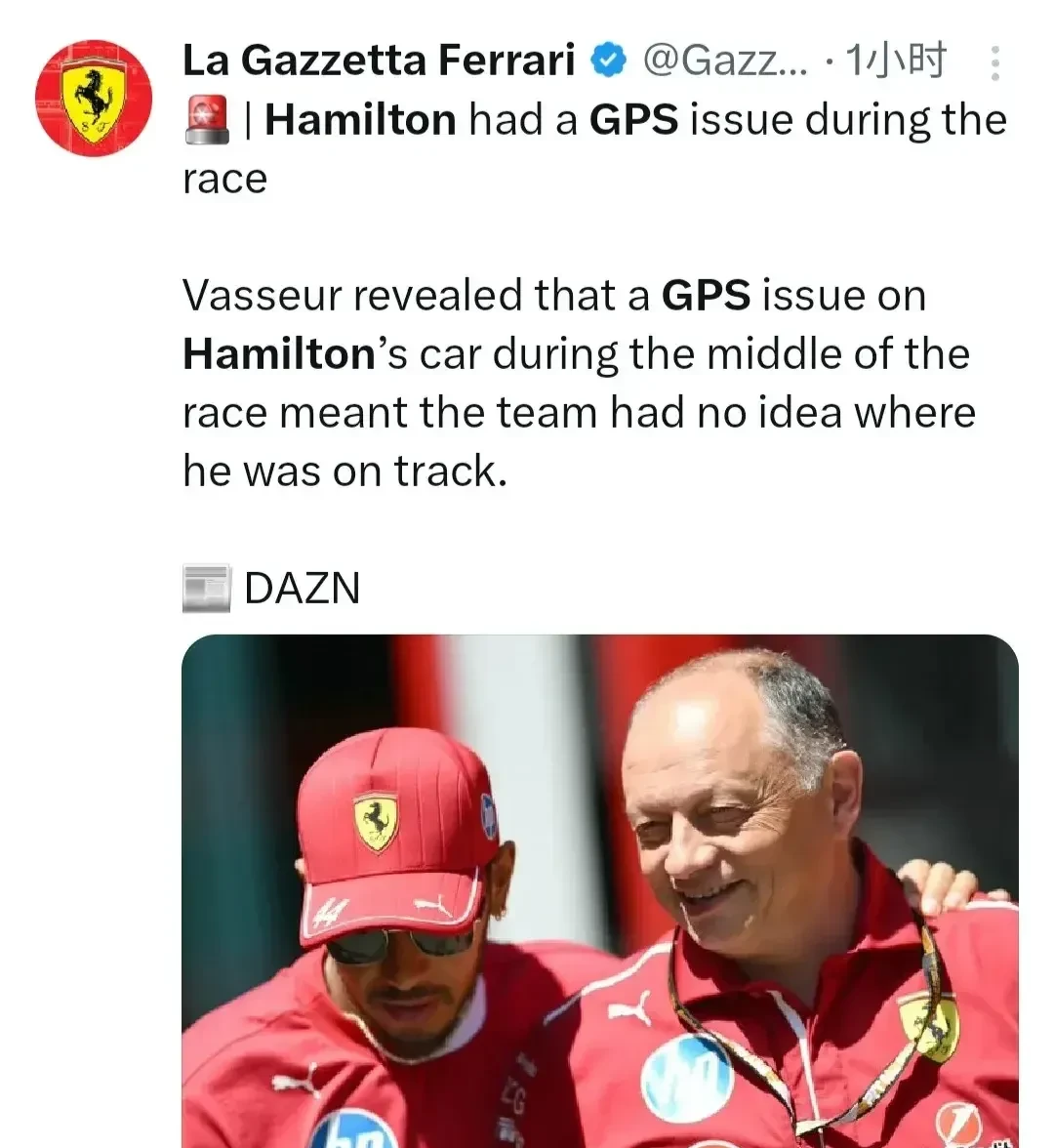 转折点！西汉姆豪取连胜；NBA总决赛转会期攻防权衡；态度坚定；高层口径保持一致的简单介绍